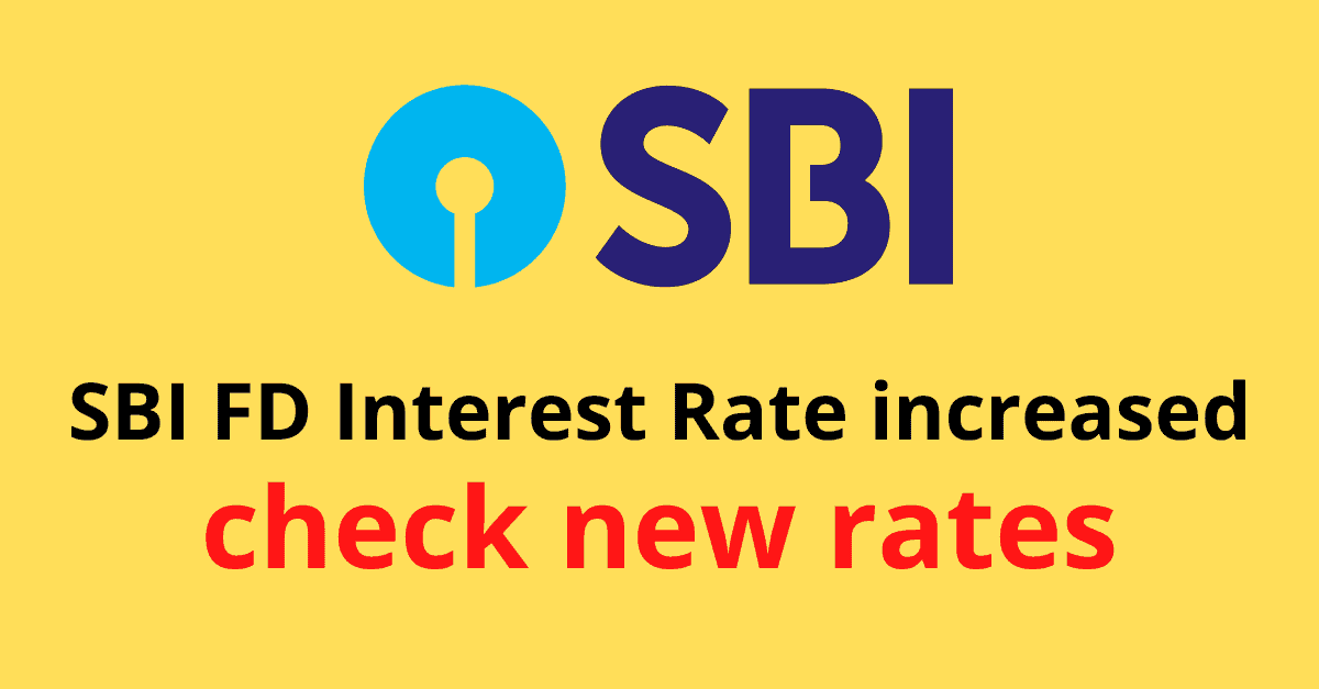 sbi interest rates