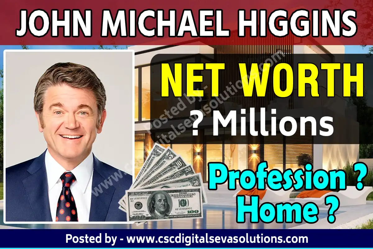 John Michael Higgins NetWorth