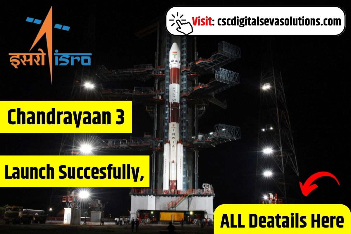 Chandrayaan 3 Launch Date