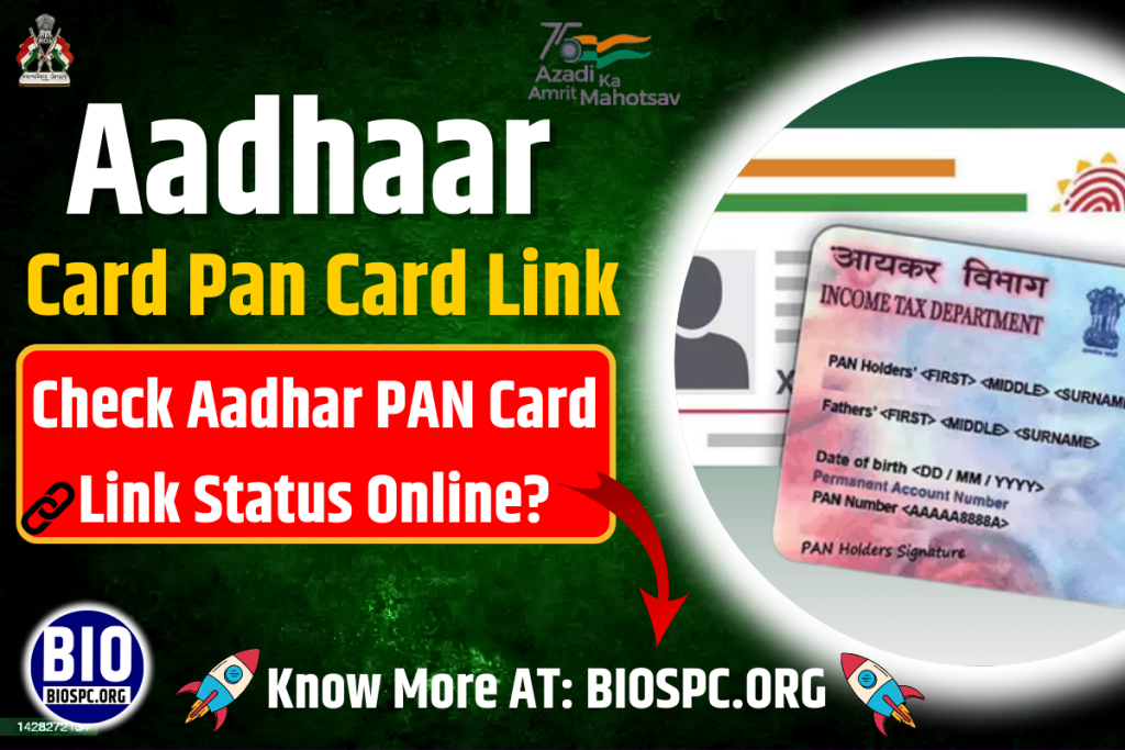 Aadhar PAN Card Link ,pan aadhaa status check 2023 ,aadhaar pan link ,pan aadhaar link status ,pan aadhar status check 2023