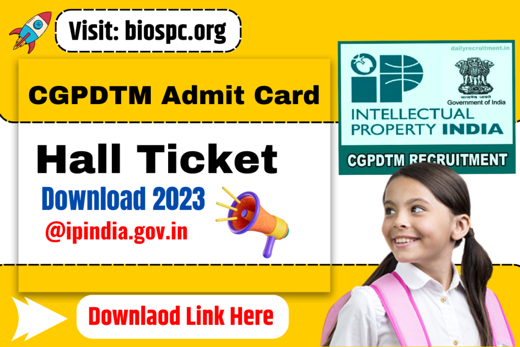 cgpdtm admit card exam date exam pattern hall ticket cgpdtm admit card released download salary cgpdtm pay scale
