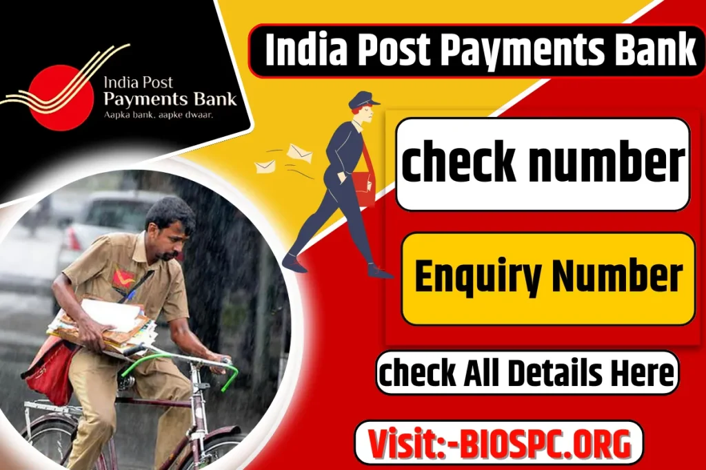 IPPB balance check number ,SMS ,missed call , net banking ,Use India Post Payments Bank Balance Enquiry net banking
