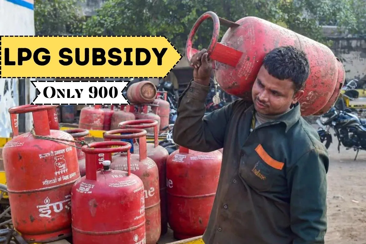 LPG Subsidy