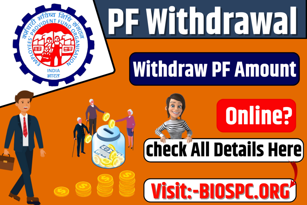 pf withdrawal ,rules ,UAN portal ,online ,pf withdrawal form ,pf withdrawal form rules online 2023 ,