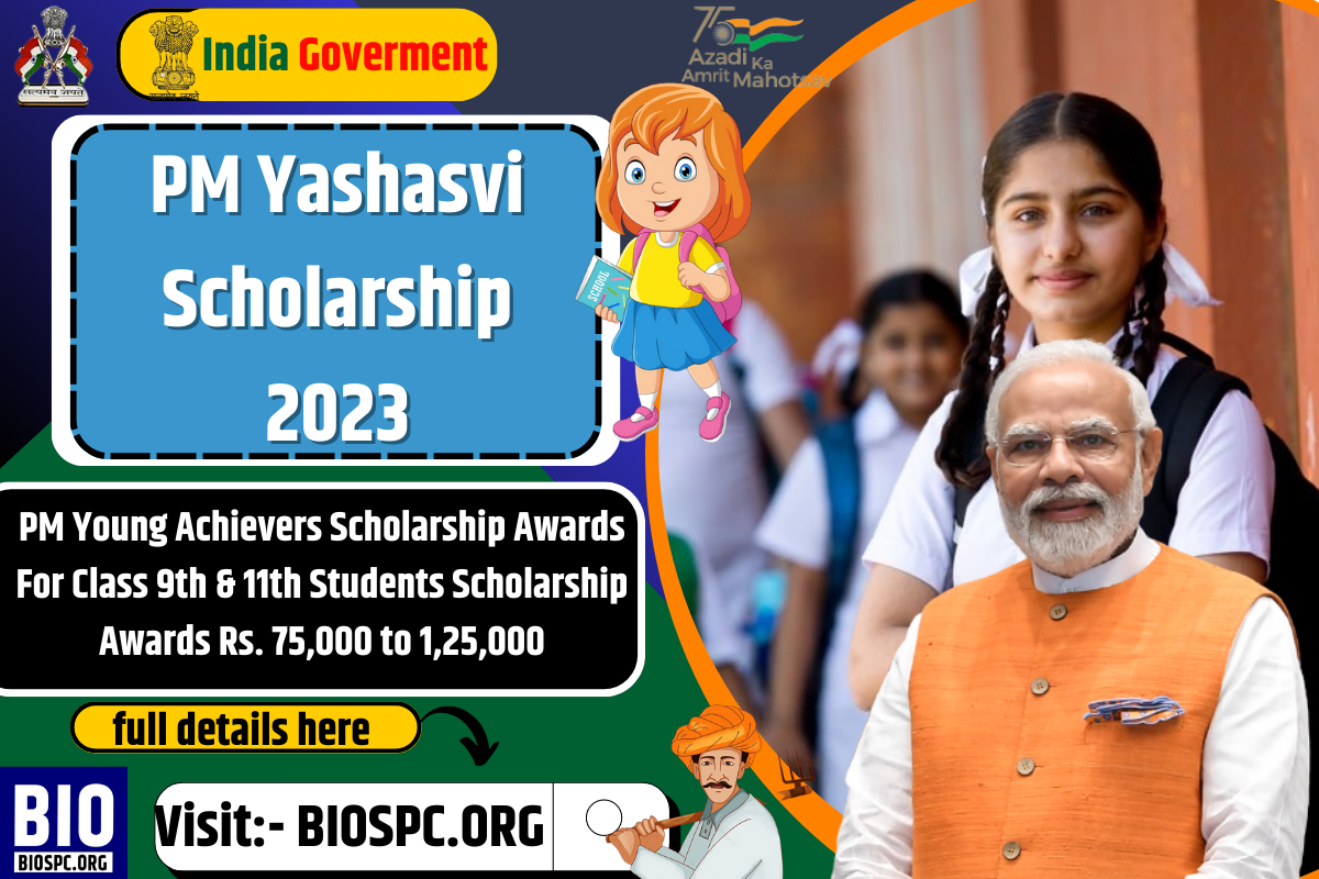 PM Yashasvi Scholarship 2023 1