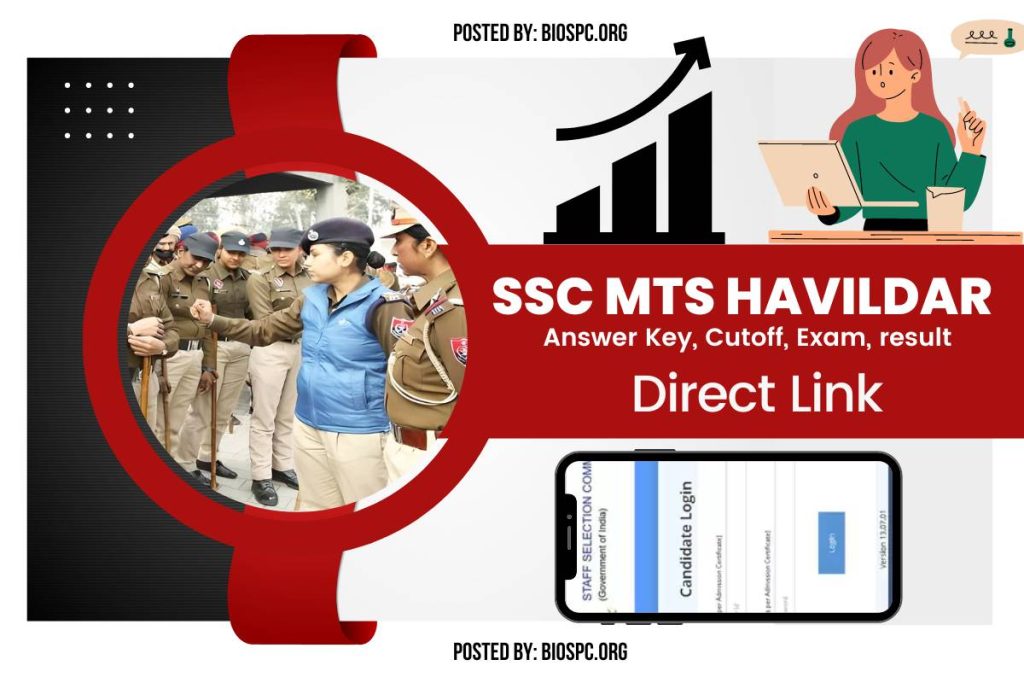 SSC MTS Havildar 2023, Answer Key, Cutoff, Exam, result