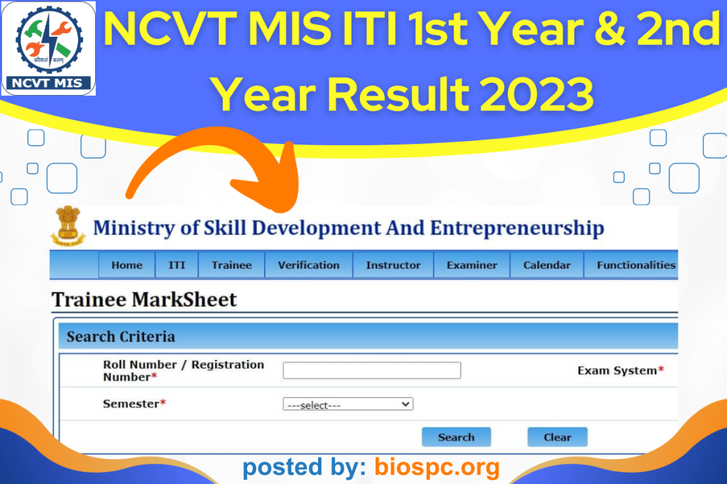 NCVT MIS ITI 1st & 2nd Year Result 2024 ncvtmis.gov.in Download