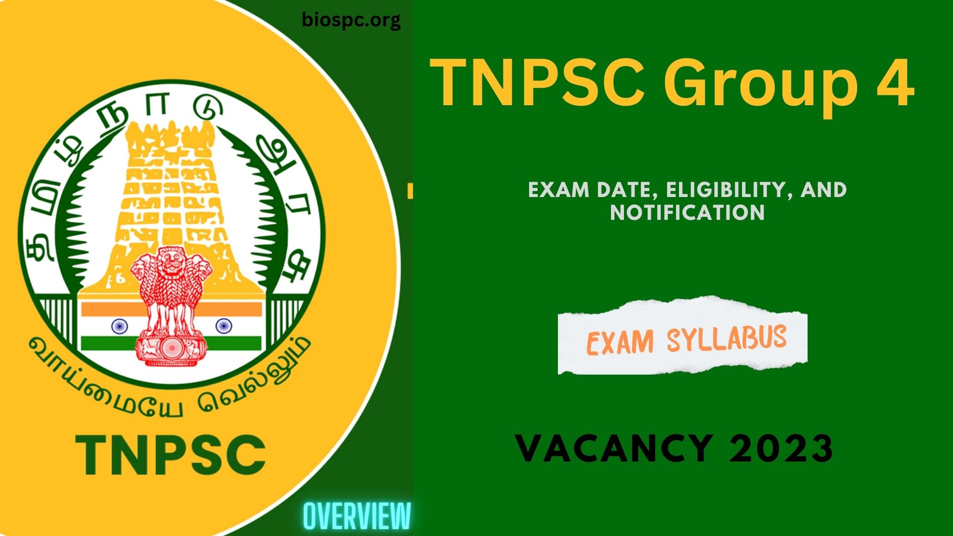 TNPSC Group 4 Exam Date, Eligibility, and Notification