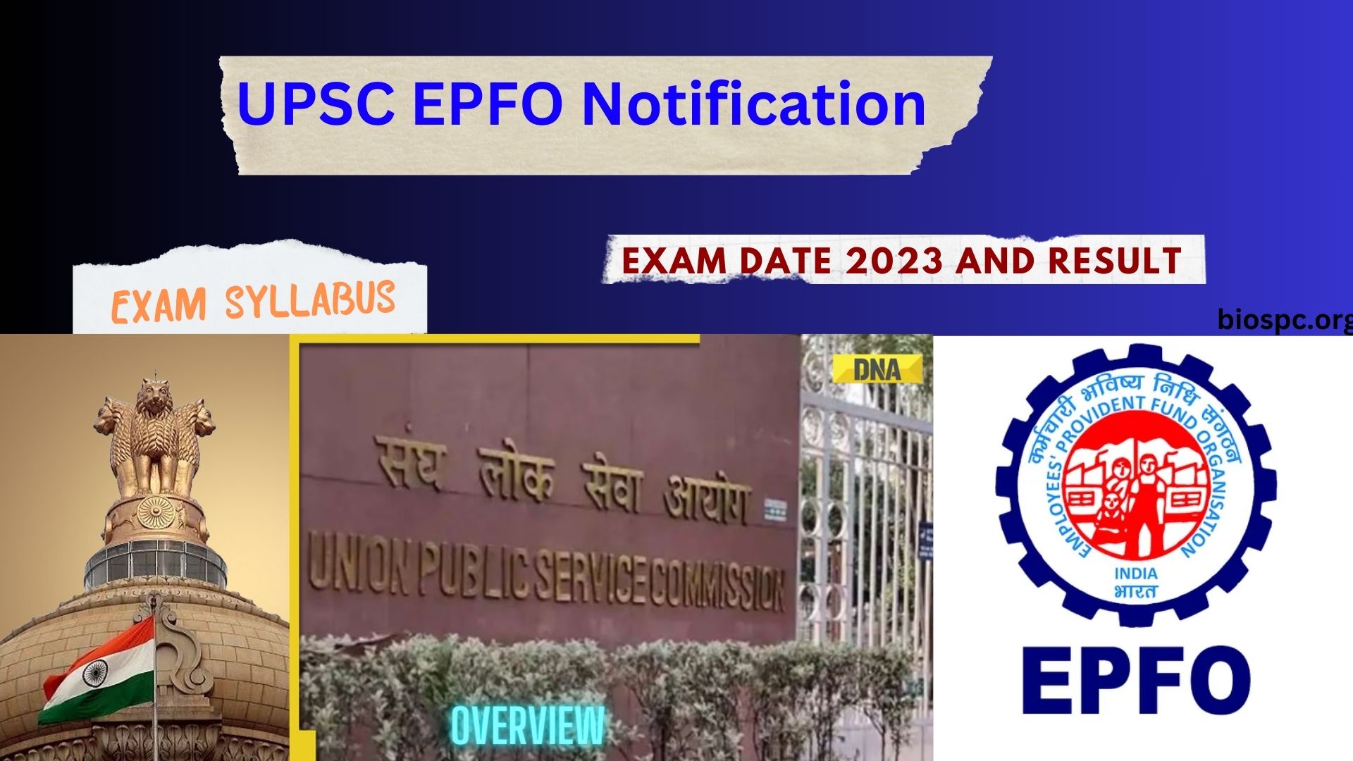 UPSC EPFO Notification