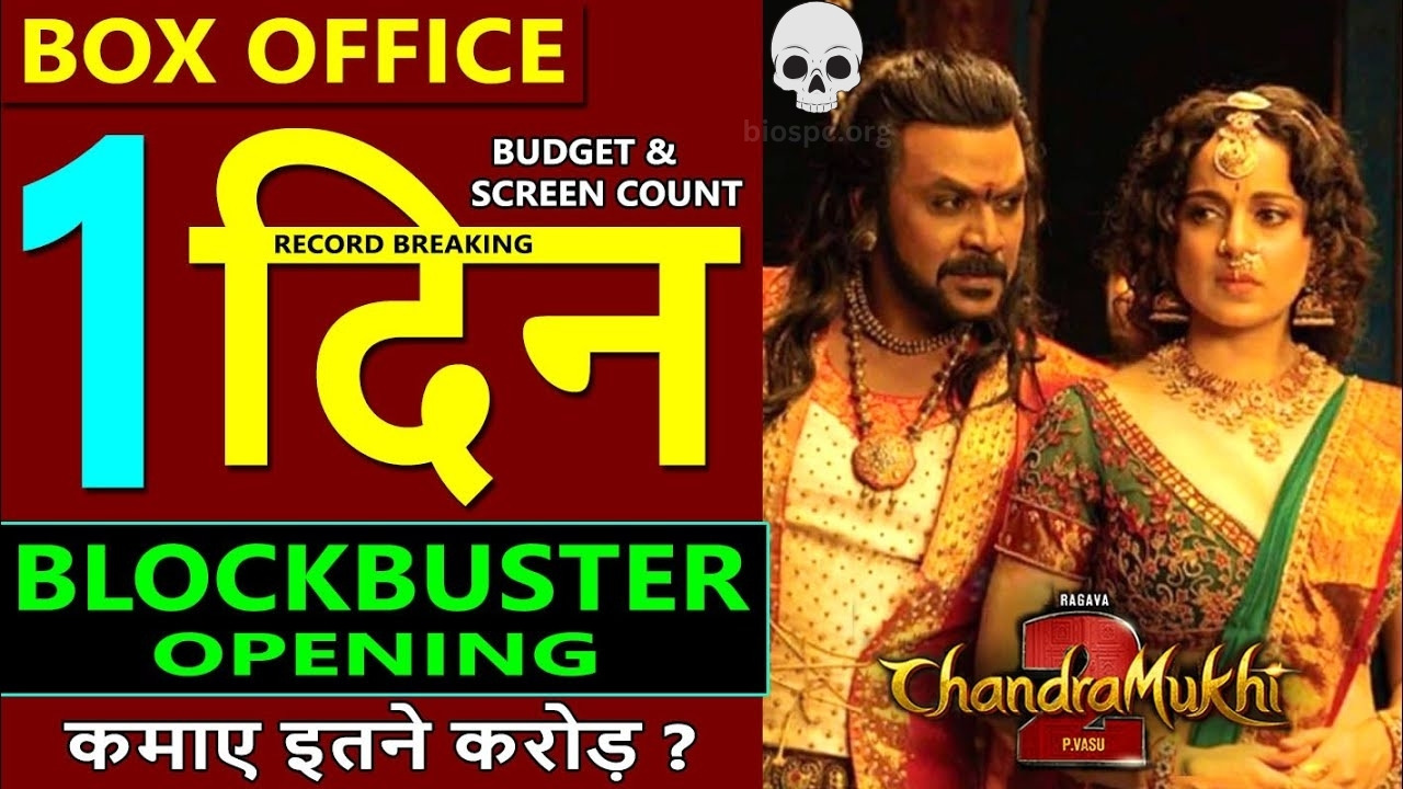 chandramukhi 2 box office collection