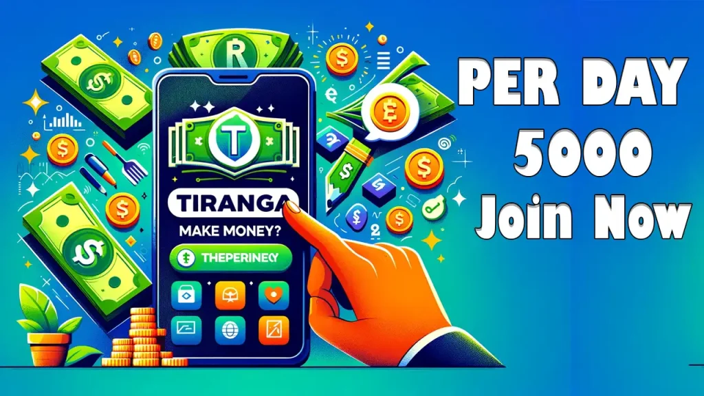 money from Tiranga Game App